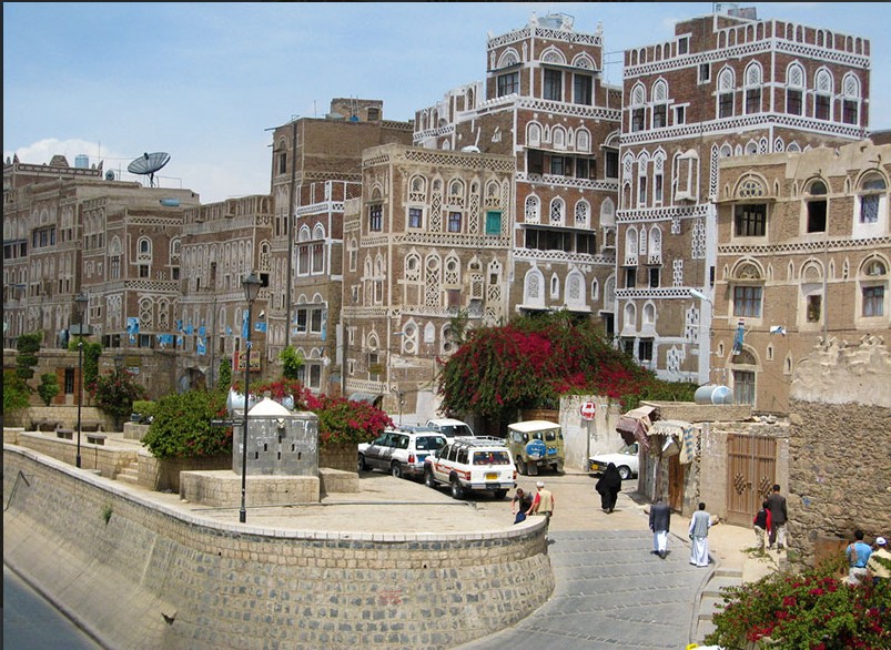 Yemen landscape panorama