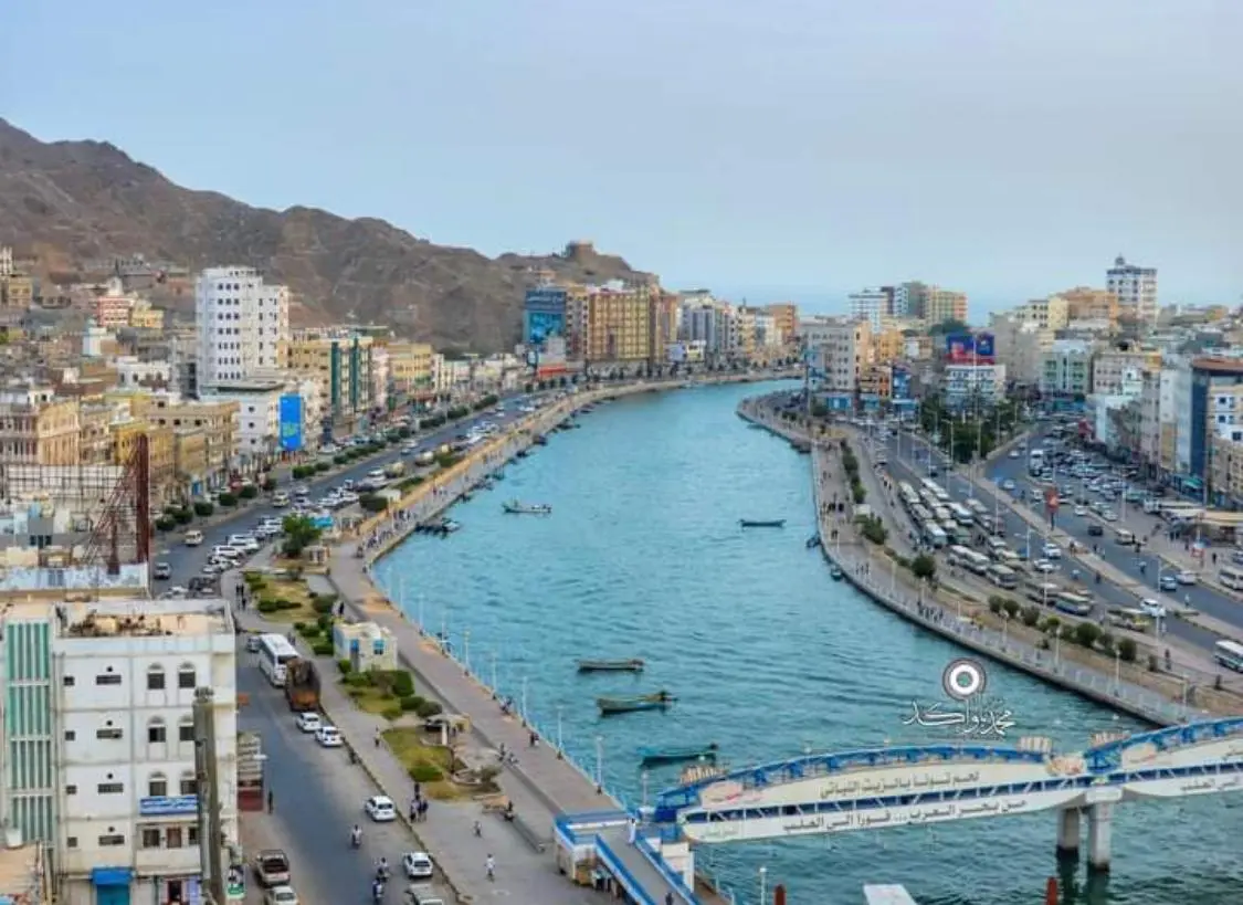 Al-Mukalla coastal city