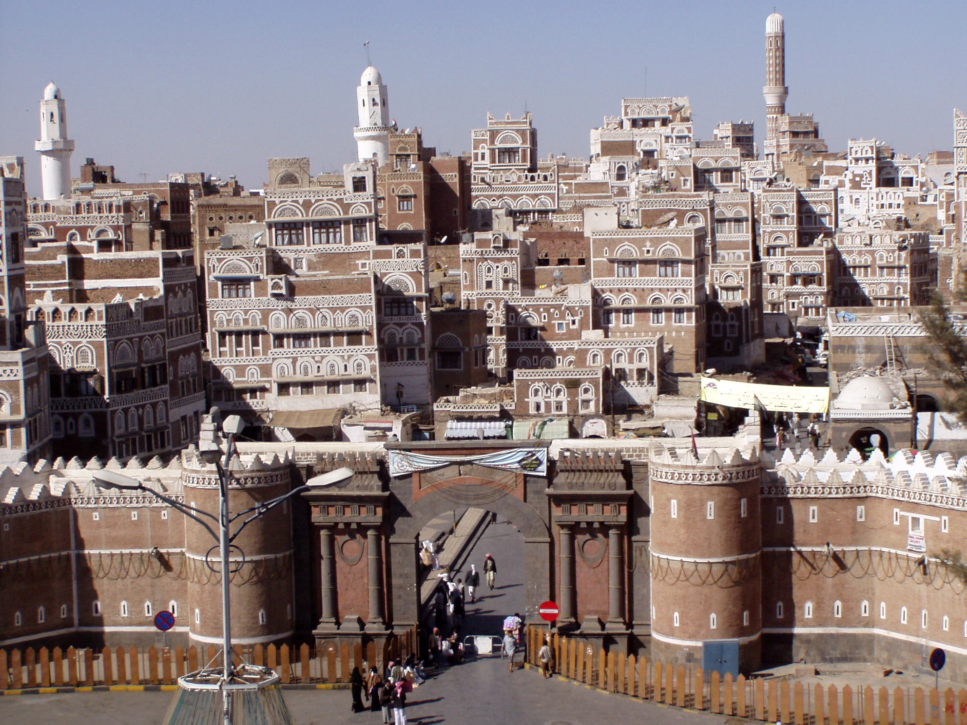 Old City of Sana'a